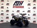 2024 BSE XT-1, жёлтый, 119990 рублей - вид 6