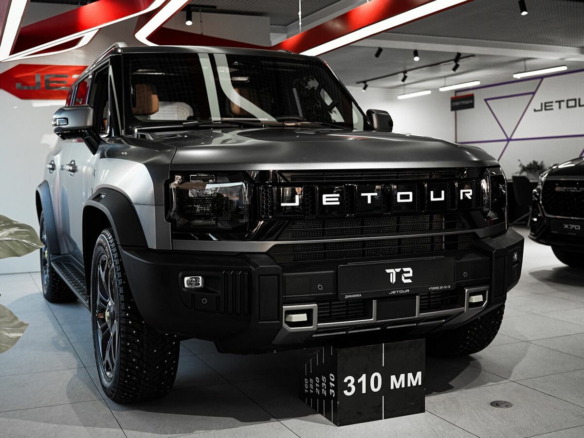 Открыть фотографии: Jetour T2