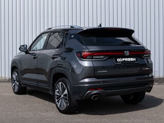 2024 Changan CS35 Plus I Рестайлинг, серый, 1760000 рублей, вид 2