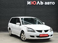 2003 Mitsubishi Lancer IX, белый - вид 3