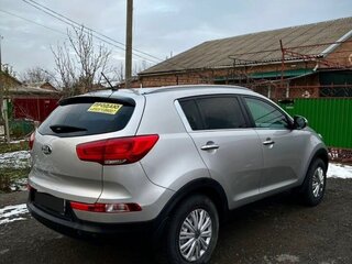 2015 Kia Sportage III Рестайлинг, серебристый, 1450000 рублей, вид 4