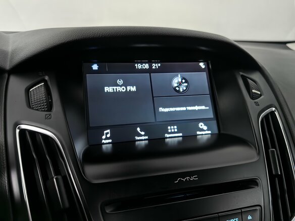 2017 Ford Focus III Рестайлинг, красный, 849000 рублей - вид 16