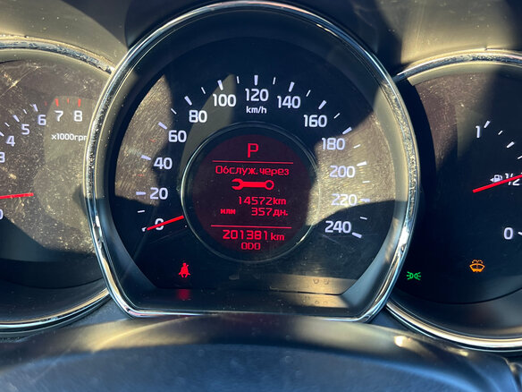 2014 Kia Ceed II, белый, 1100000 рублей - вид 16