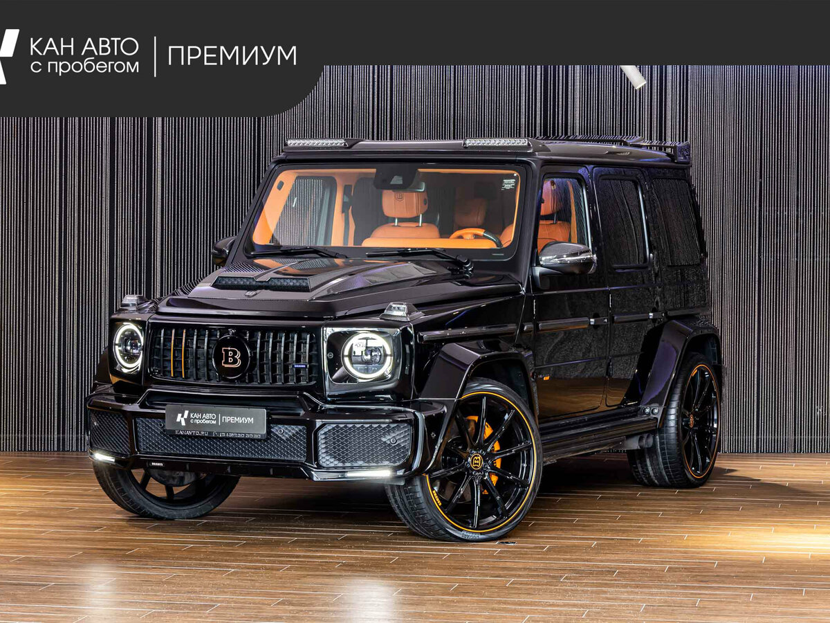 Открыть фотографии: Mercedes-Benz G-Класс AMG II (W463)
