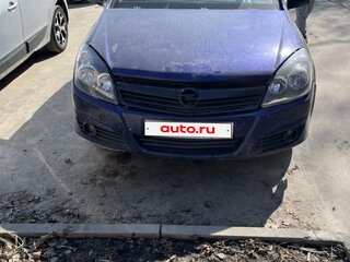 2008 Opel Astra H Рестайлинг, синий, 255000 рублей, вид 2