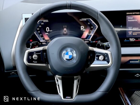 2026 BMW X3 Long 30L xDrive IV (G45/G48), белый, 6950000 рублей - вид 10