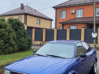 1993 Audi 80 V (B4), синий, 270000 рублей, вид 1