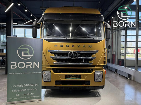 2023 IVECO-Hongyan 4x2, жёлтый, 3450000 рублей, вид 2