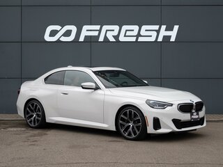 BMW 2 серии 230i G42