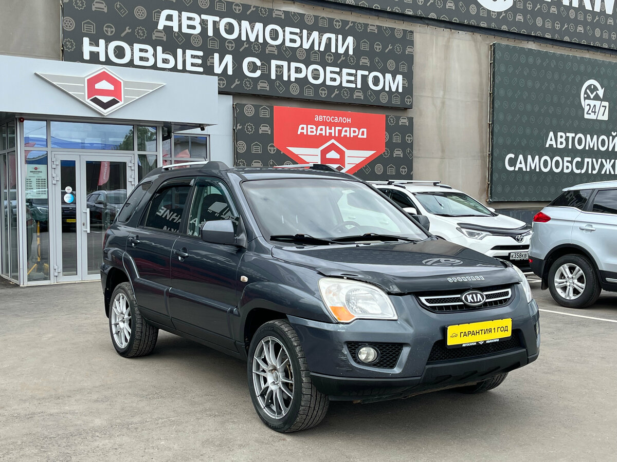 Открыть фотографии: Kia Sportage II Рестайлинг