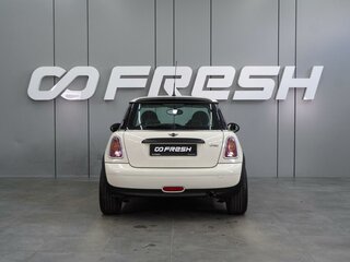 2010 Mini Hatch One II (R56), белый, 639000 рублей, вид 4