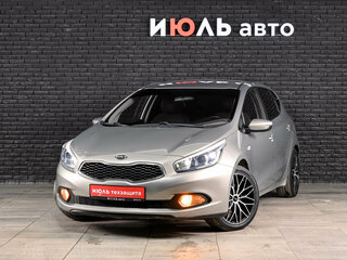 2013 Kia Ceed II, бежевый, 970000 рублей, вид 1