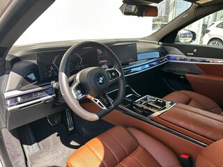 2025 BMW 7 серии 740i xDrive VII (G70), серый, 15190000 рублей, вид 2