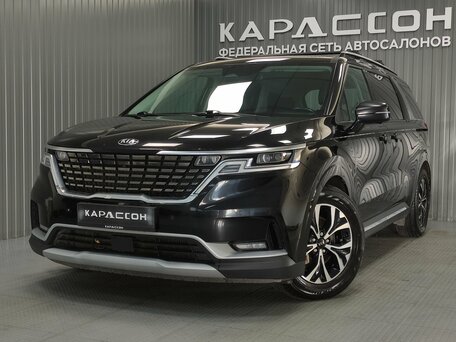 Kia Carnival IV
