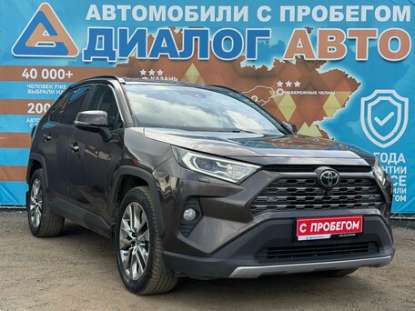Toyota RAV4 V (XA50)