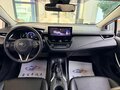 2023 Toyota Corolla XII (E210), белый, 1755000 рублей - вид 1