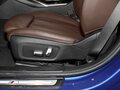 2023 BMW 3 серии Long 320Li VII (G2x) Рестайлинг, синий, 3600000 рублей - вид 6
