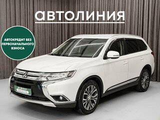 2015 Mitsubishi Outlander III Рестайлинг 2, белый, 1950000 рублей, вид 1