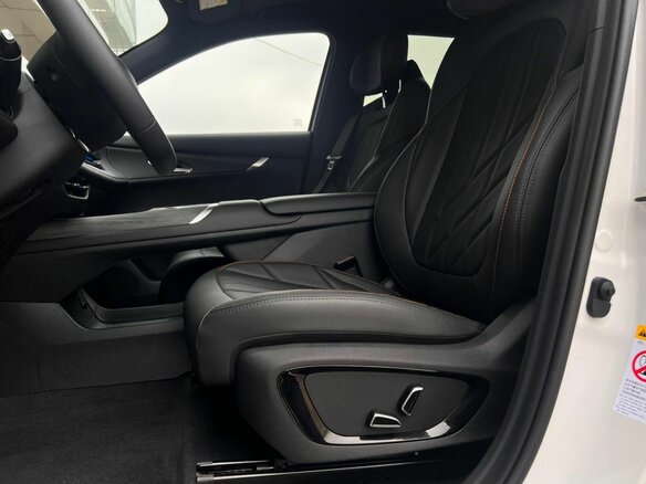 2025 Changan CS75 Plus IV, белый, 4339900 рублей - вид 30