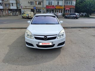 2008 Opel Vectra C Рестайлинг, белый, 445000 рублей, вид 2