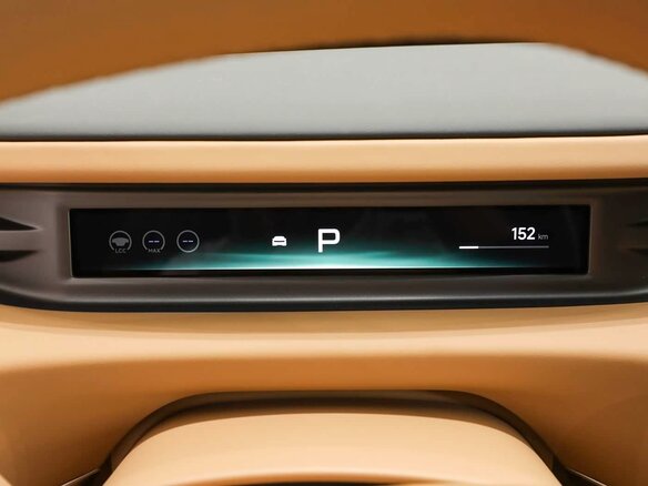 2026 Xpeng GX, белый - вид 12