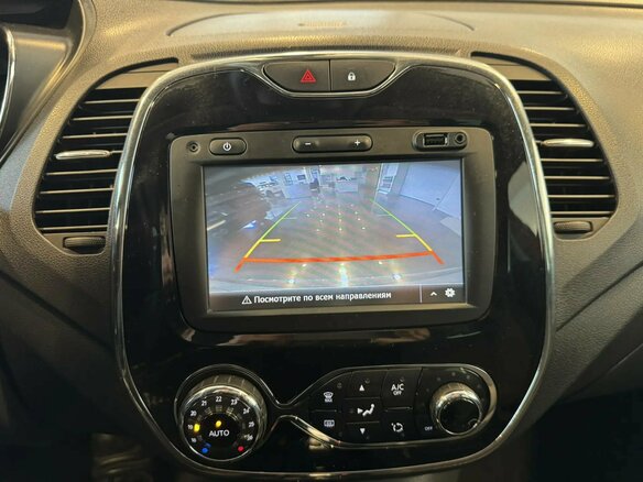 2017 Renault Kaptur I, оранжевый - вид 20