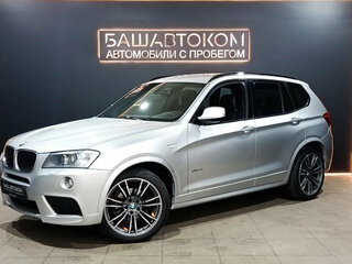 2012 BMW X3 28i xDrive II (F25), серебристый, 1497000 рублей, вид 1