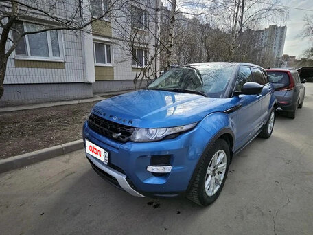 2013 Land Rover Range Rover Evoque 6-speed I, синий, 2290000 рублей, вид 1