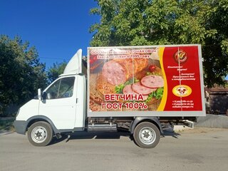 2010 ГАЗ 2747, белый, 795000 рублей, вид 2