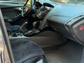 2012 Ford Focus III, серый, 1040000 рублей - вид 7