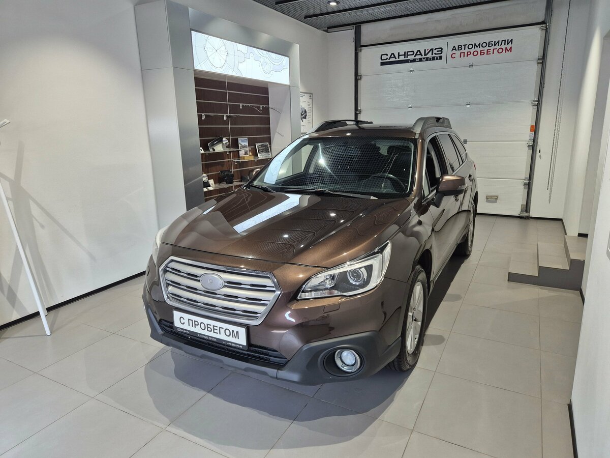 Открыть фотографии: Subaru Outback V