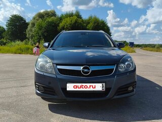 2008 Opel Vectra C Рестайлинг, серый, 430000 рублей, вид 2