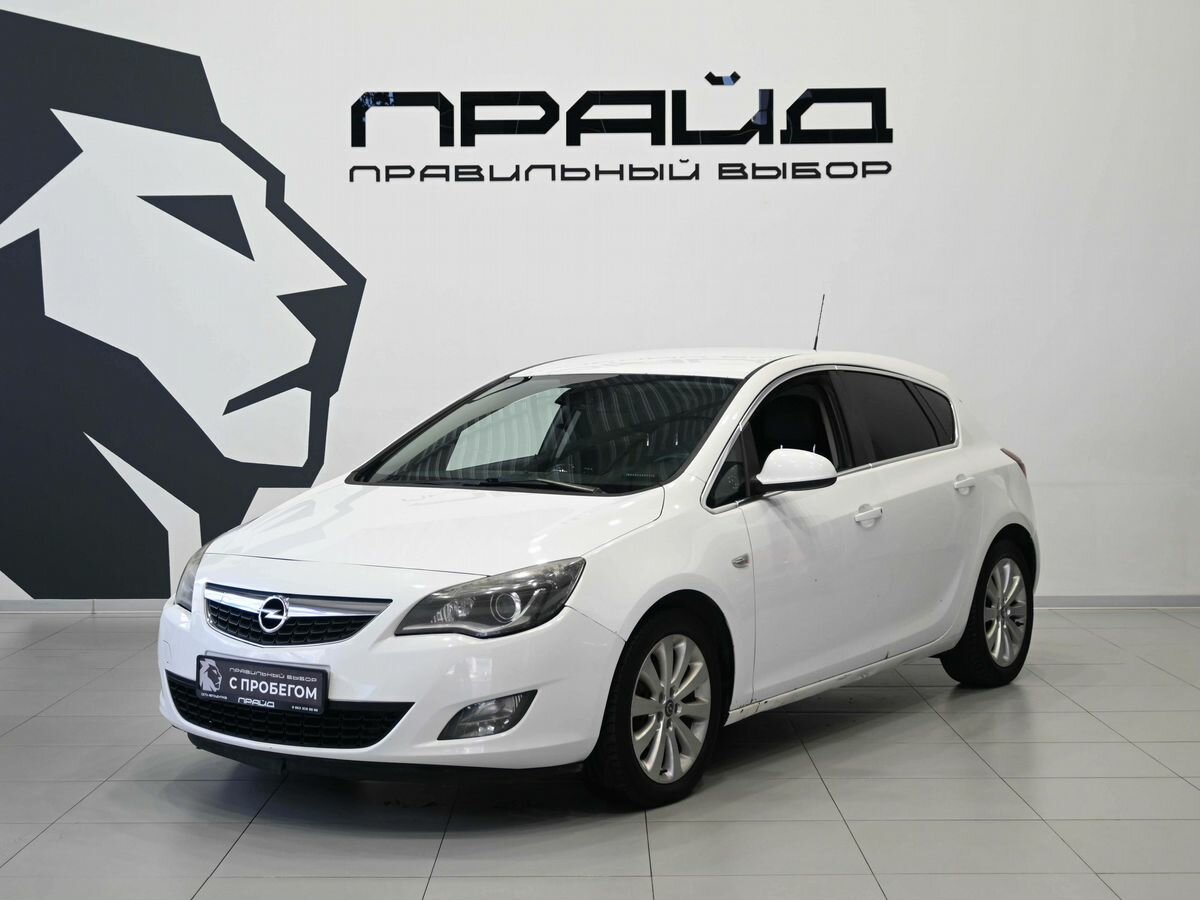 Открыть фотографии: Opel Astra J