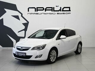 2011 Opel Astra J, белый, 759900 рублей, вид 1