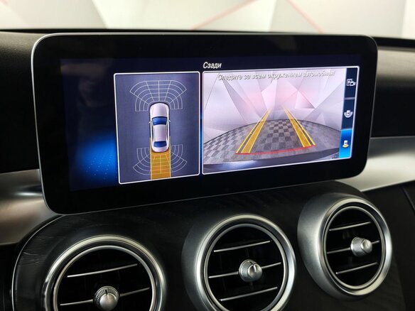 2020 Mercedes-Benz C-Класс 200 IV (W205) Рестайлинг, чёрный - вид 20