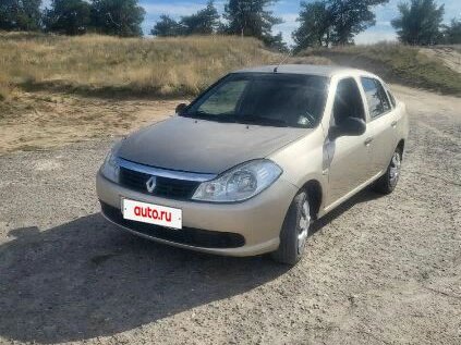 2008 Renault Symbol ll, бежевый, 370000 рублей, вид 1