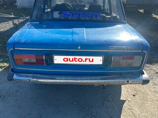 1996 Lada (ВАЗ) 2106, голубой, 150000 рублей, вид 3
