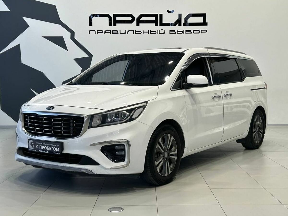Открыть фотографии: Kia Carnival III