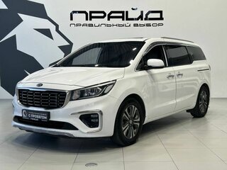 2019 Kia Carnival III, белый, 2819900 рублей, вид 1