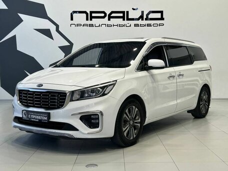 Kia Carnival III