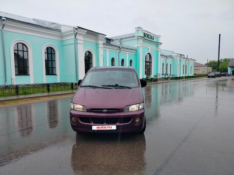 1998 Hyundai Starex I, фиолетовый, 550000 рублей, вид 2