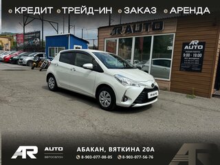 2018 Toyota Vitz III (XP130) Рестайлинг, белый, 1059000 рублей, вид 1