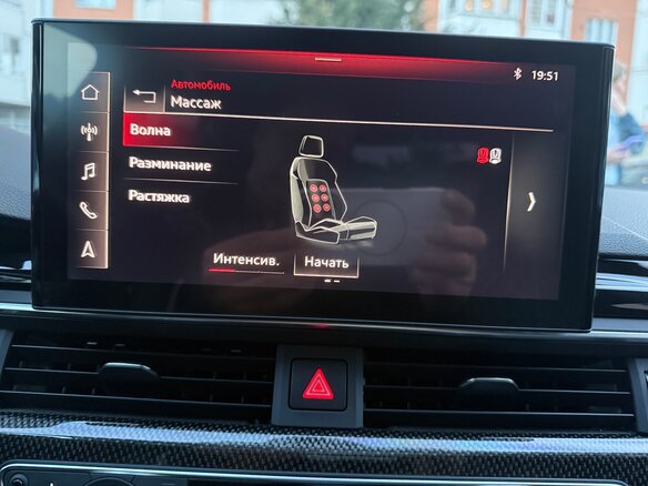 2020 Audi S4 V (B9) Рестайлинг, серый, 5150000 рублей - вид 25