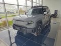 2025 Changan Deepal G318 I, серый, 6090000 рублей