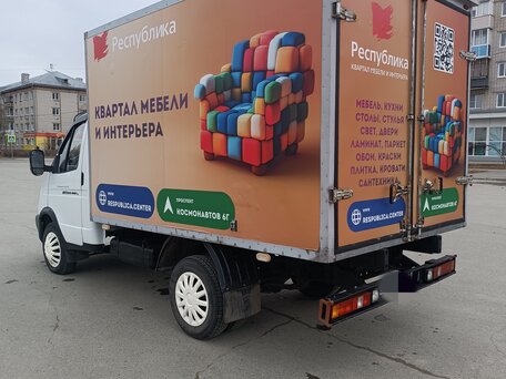 2012 ГАЗ ГАЗель (33023/330273) Фермер, белый, 1000000 рублей, вид 4