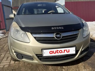 2008 Opel Corsa D, бежевый, 350000 рублей, вид 1