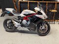 2016 MV Agusta F3 800, белый, 600000 рублей - вид 1