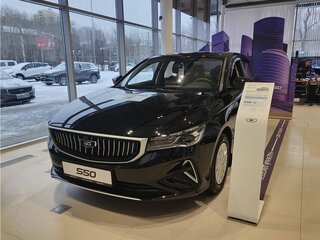 2026 Belgee S50, чёрный, 2069990 рублей, вид 3