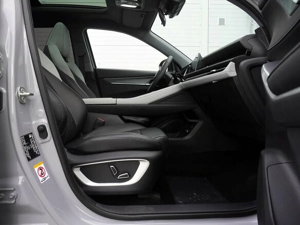 2025 Changan CS75 Plus III, белый - вид 20