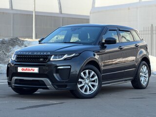 2017 Land Rover Range Rover Evoque I Рестайлинг, серый, 2350000 рублей, вид 1